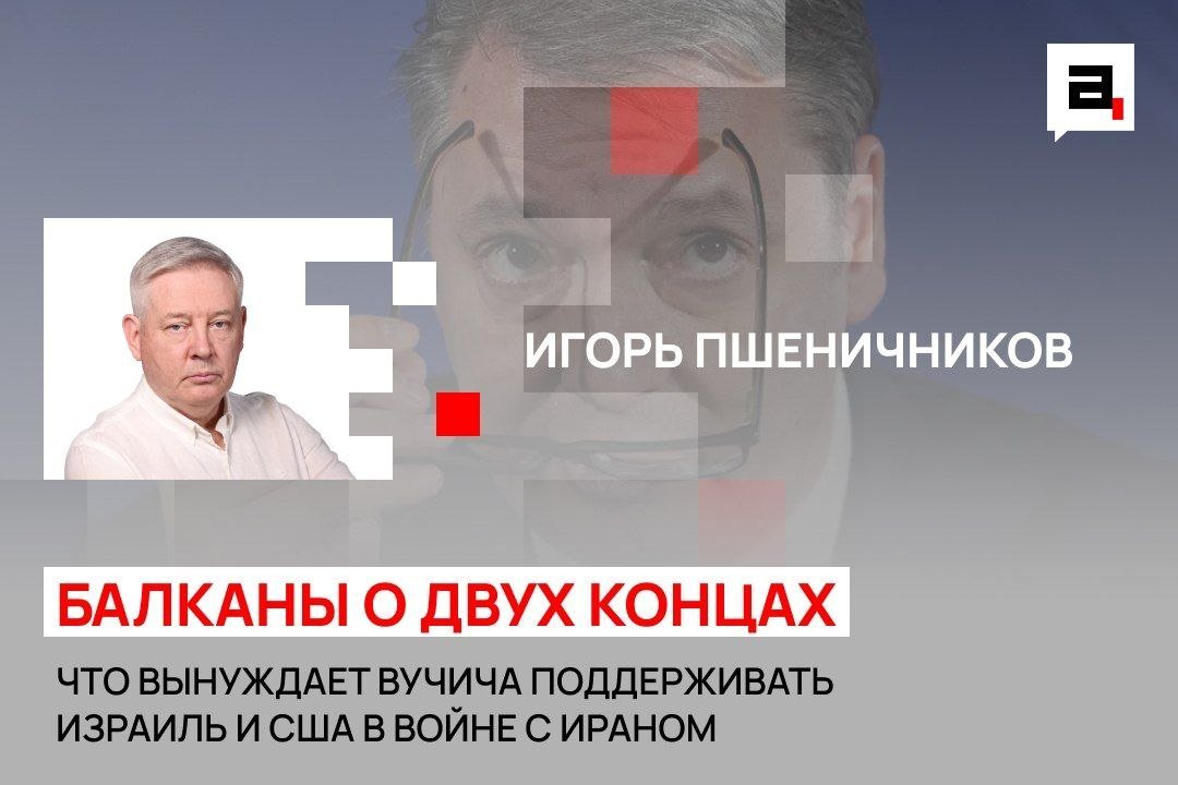 Инжењер 🇷🇸 tweet media