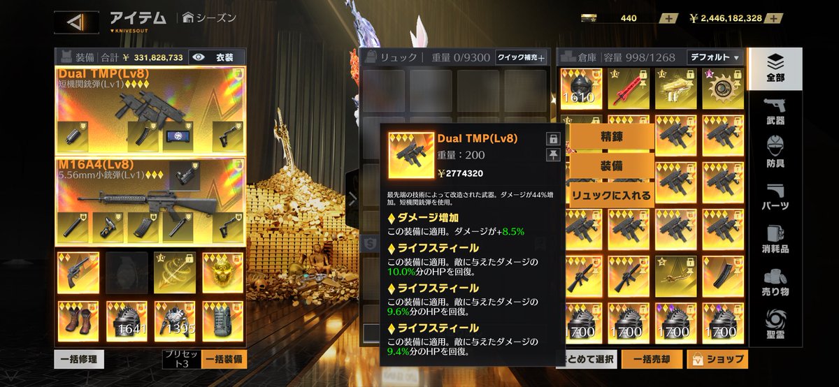 🅨🅤🅚🅝🅖 tweet media