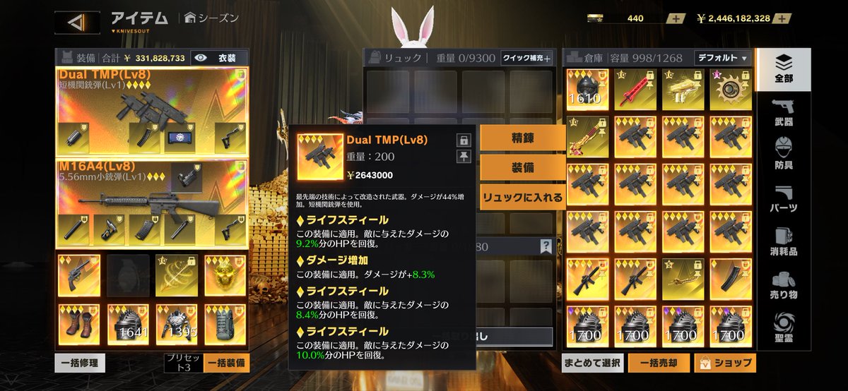 🅨🅤🅚🅝🅖 tweet media