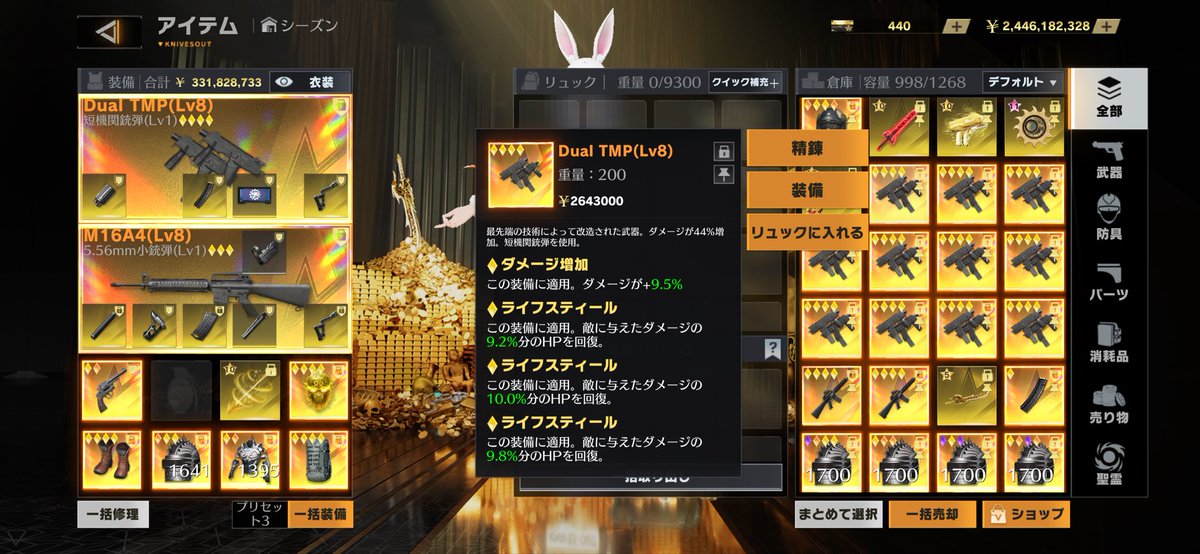 🅨🅤🅚🅝🅖 tweet media