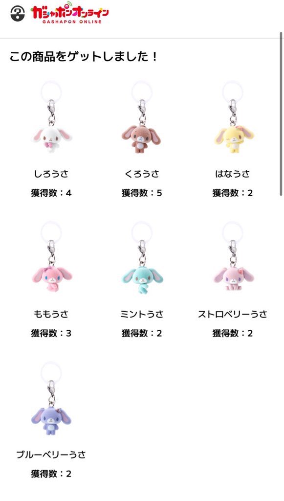 Hïchan. tweet media