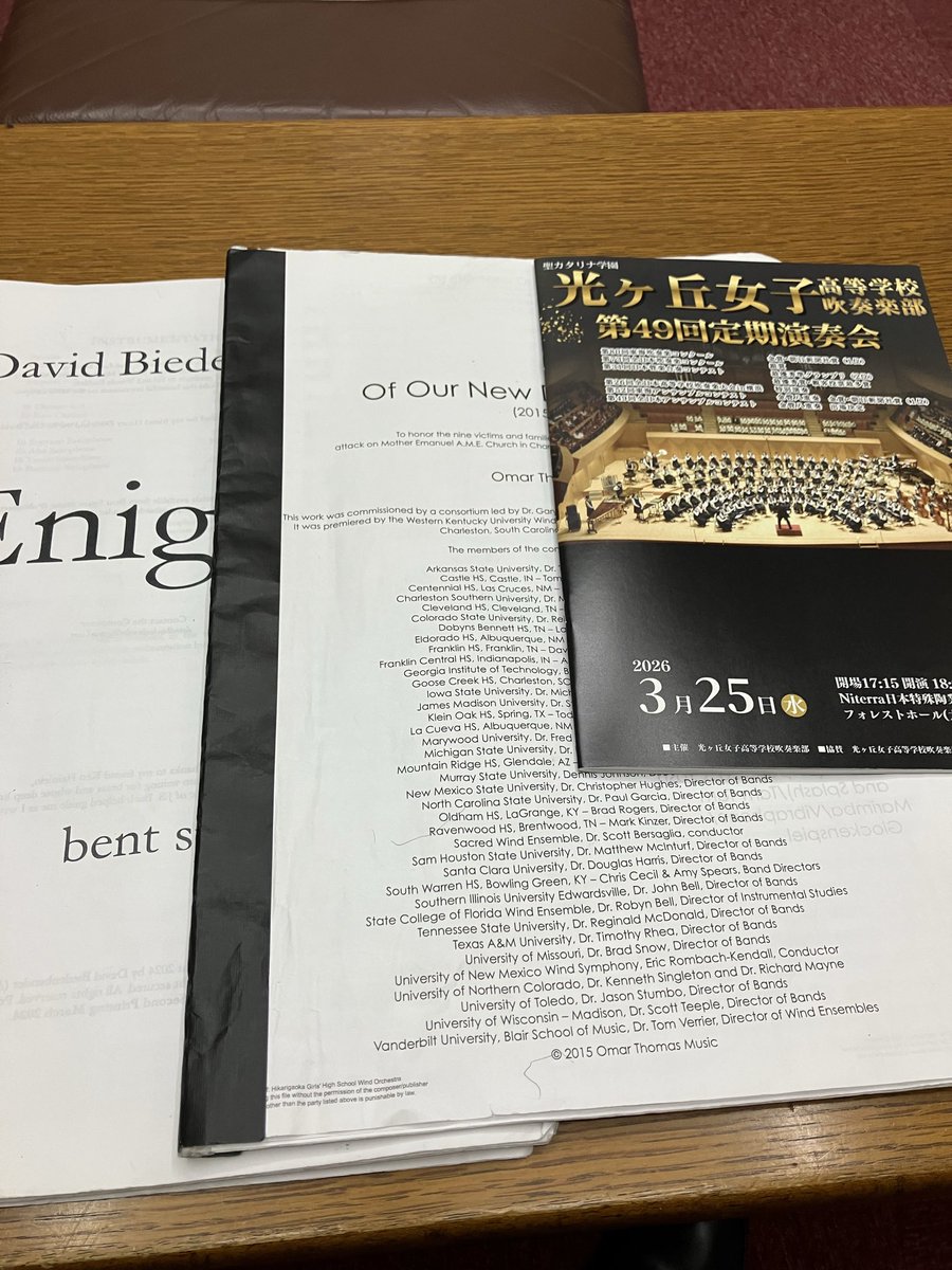 仲田守　MAMORU NAKATA tweet media