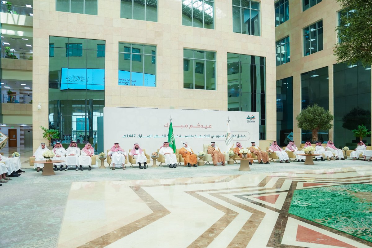 ShaqraUni's tweet photo. تغطيات |

رئيس #جامعة_شقراء د. علي بن محمد السيف يرعى حفل معايدة #عيد_الفطر المبارك بحضور عدد من قيادات الجامعة ومنسوبيها، بالبهو الرئيس بمبنى الإدارة بالمدينة الجامعية. https://t.co/w3vmI6uj8B