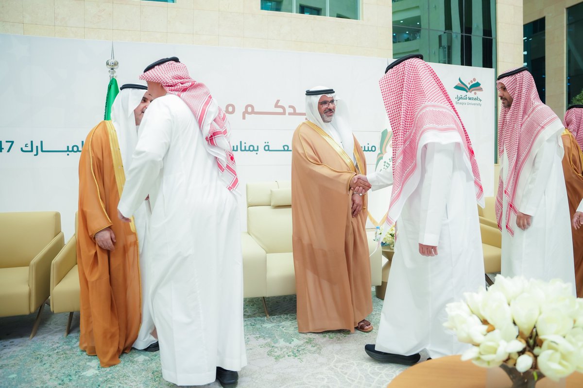 ShaqraUni's tweet photo. تغطيات |

رئيس #جامعة_شقراء د. علي بن محمد السيف يرعى حفل معايدة #عيد_الفطر المبارك بحضور عدد من قيادات الجامعة ومنسوبيها، بالبهو الرئيس بمبنى الإدارة بالمدينة الجامعية. https://t.co/w3vmI6uj8B