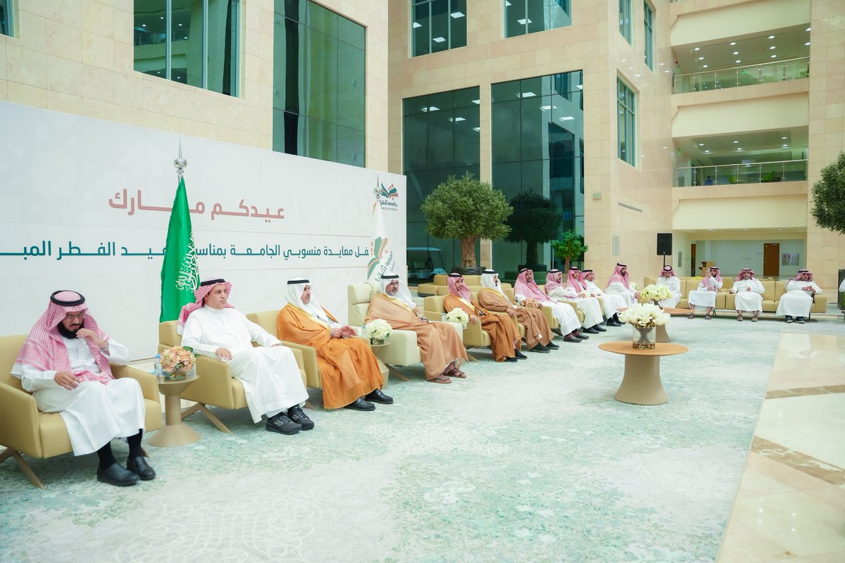 ShaqraUni's tweet photo. تغطيات |

رئيس #جامعة_شقراء د. علي بن محمد السيف يرعى حفل معايدة #عيد_الفطر المبارك بحضور عدد من قيادات الجامعة ومنسوبيها، بالبهو الرئيس بمبنى الإدارة بالمدينة الجامعية. https://t.co/w3vmI6uj8B
