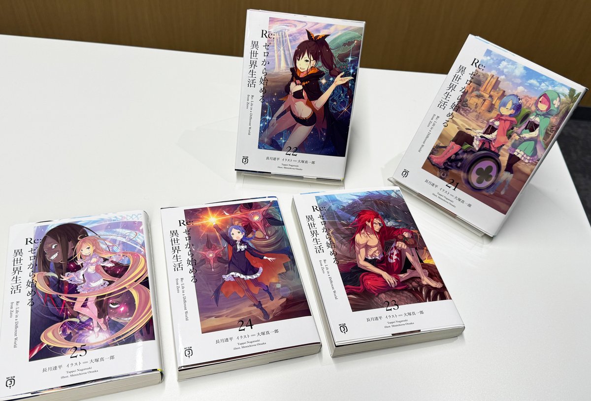 ◤#リゼロ 原作フェア開催中◢|| 全国の対象書店で 《TVアニメ4th