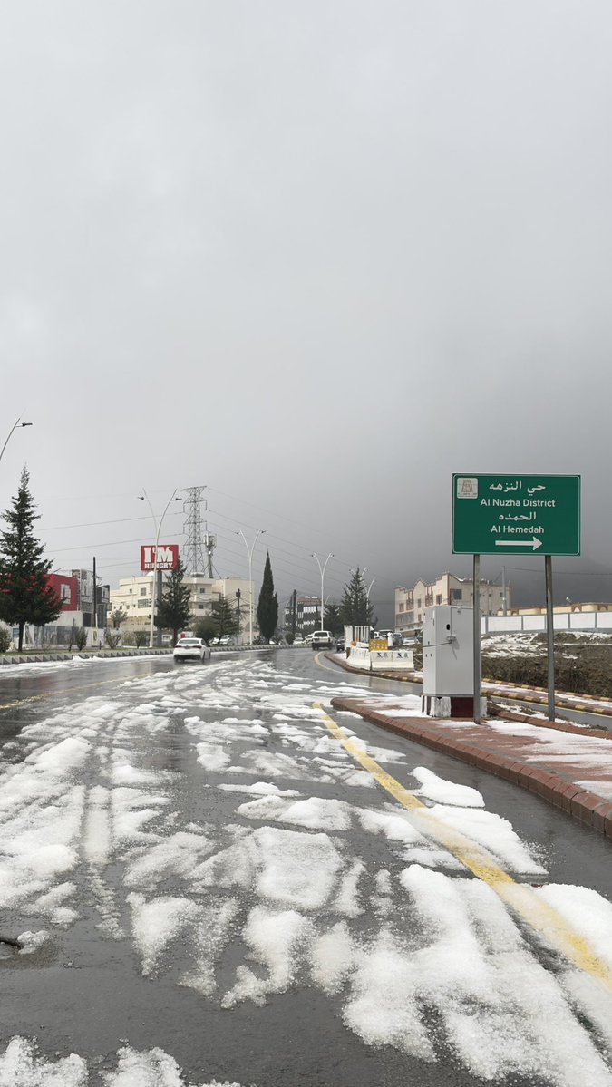 هاني tweet media