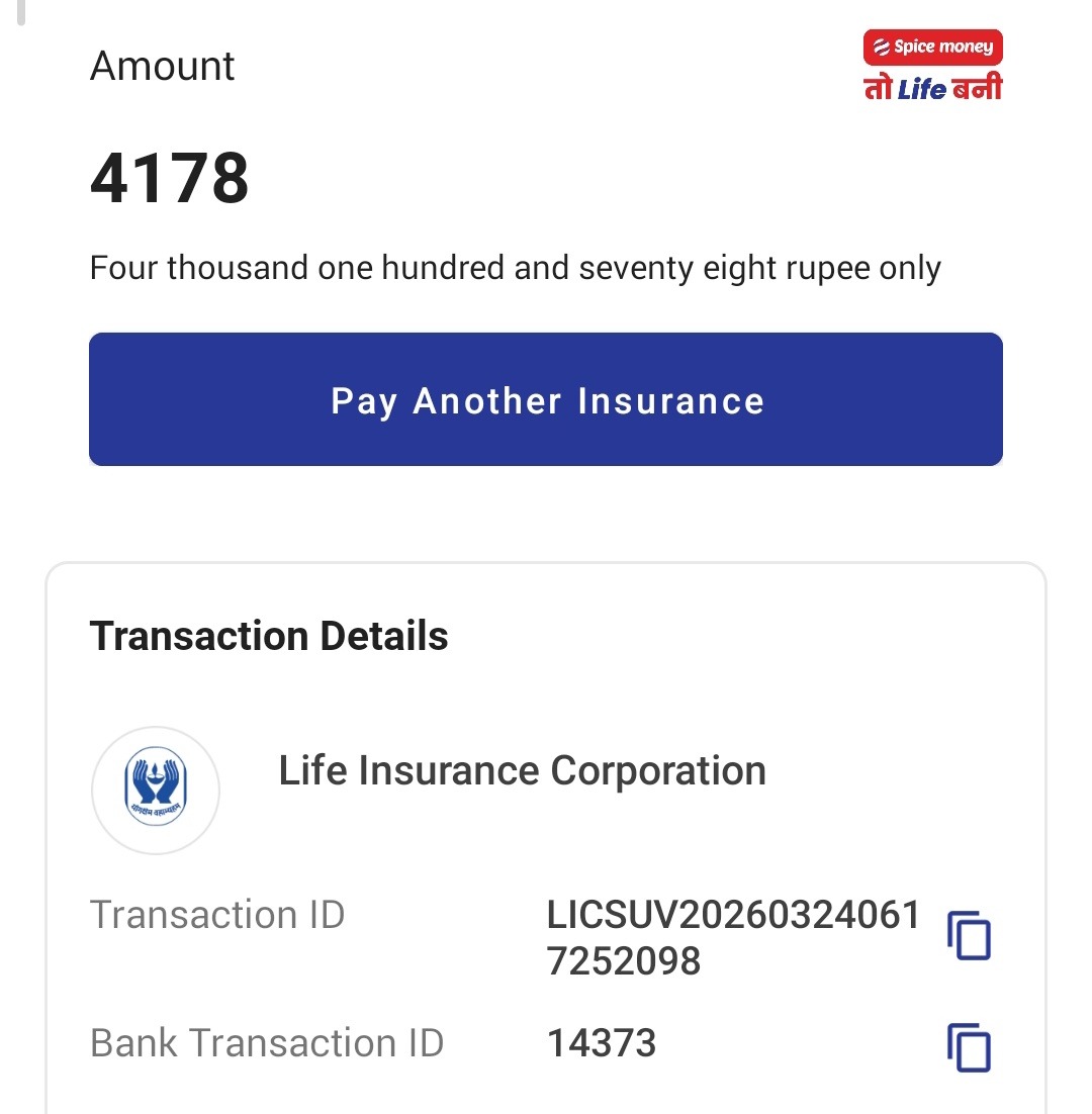 Rithik Sinha tweet media