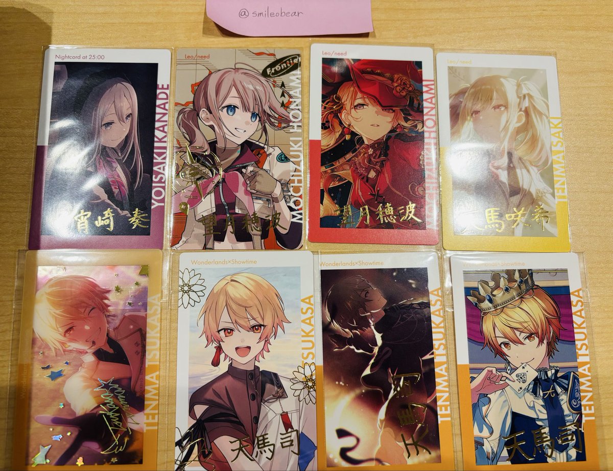 🍀はな🍀 tweet media