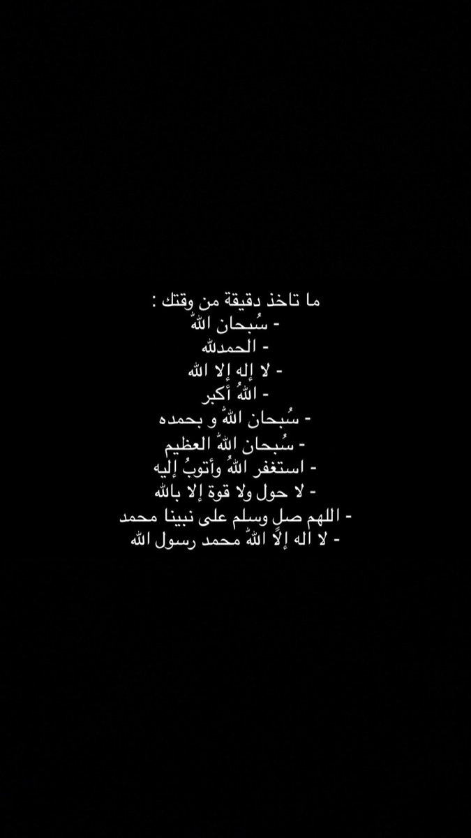 عبدالأله tweet media