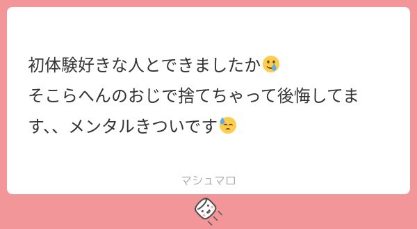 🐰🍪 tweet media