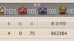 ૮ •ﻌ• ა tweet media