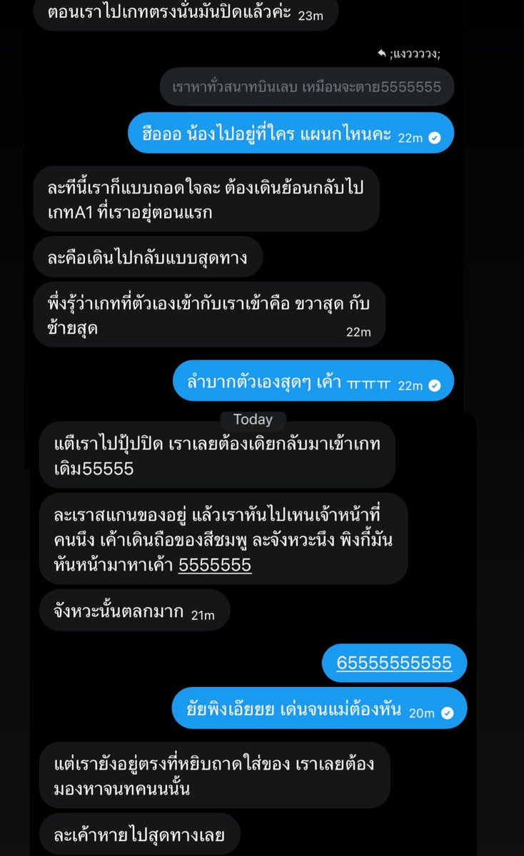 사모예드૮₍.◜𖥦◝₎ა 「 NCT JNJM 23 Feb 🐶★★ 🐰6️⃣5️⃣ 」 tweet media