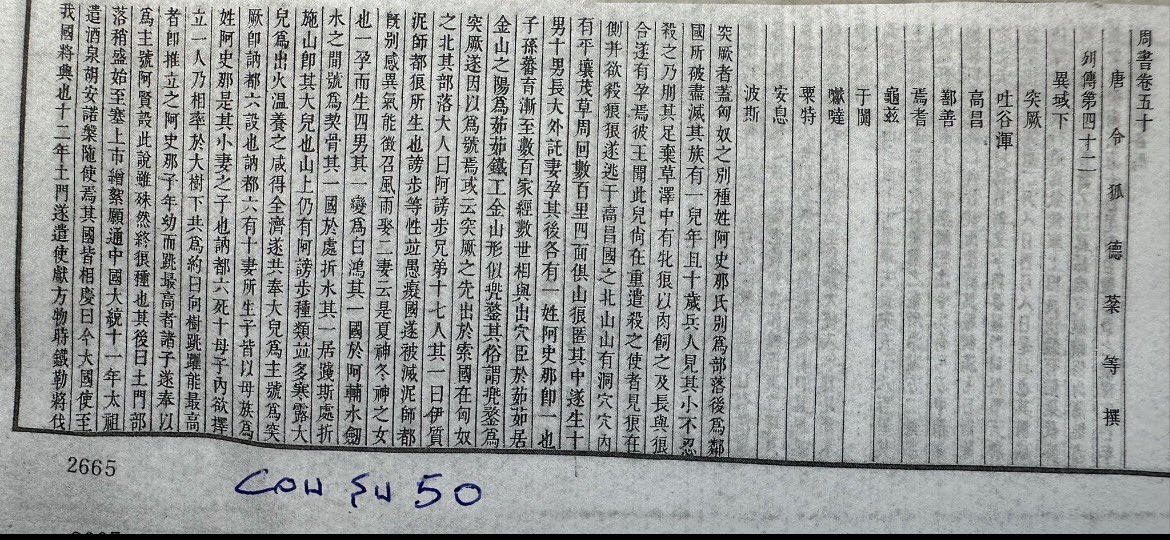 M. Özdemir tweet media