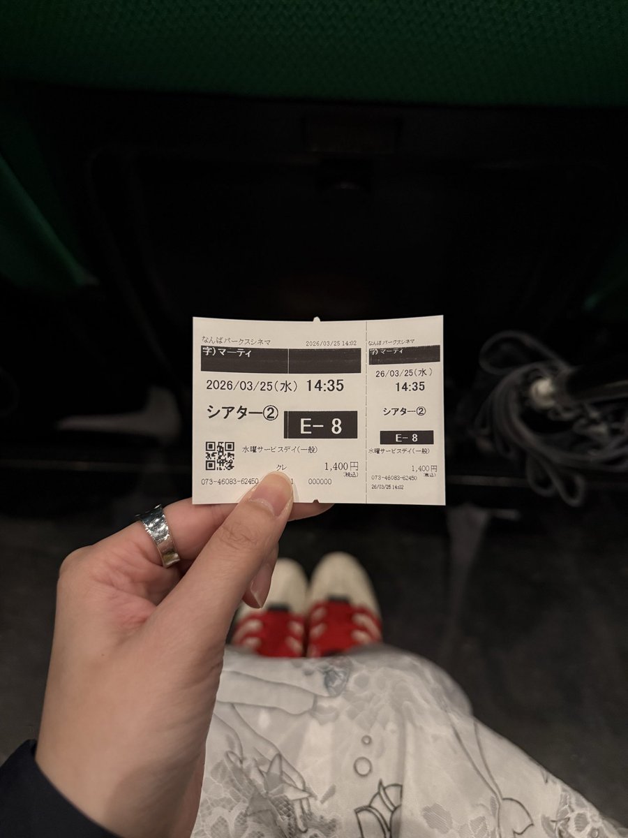 ND_____m's tweet photo. ｢マーティ・シュプリーム｣

ティモシー、顔が良い
クズすぎる、それも良い
音楽も試合も熱くて良い
産声、尚良★ https://t.co/U0yLZPEnZf
