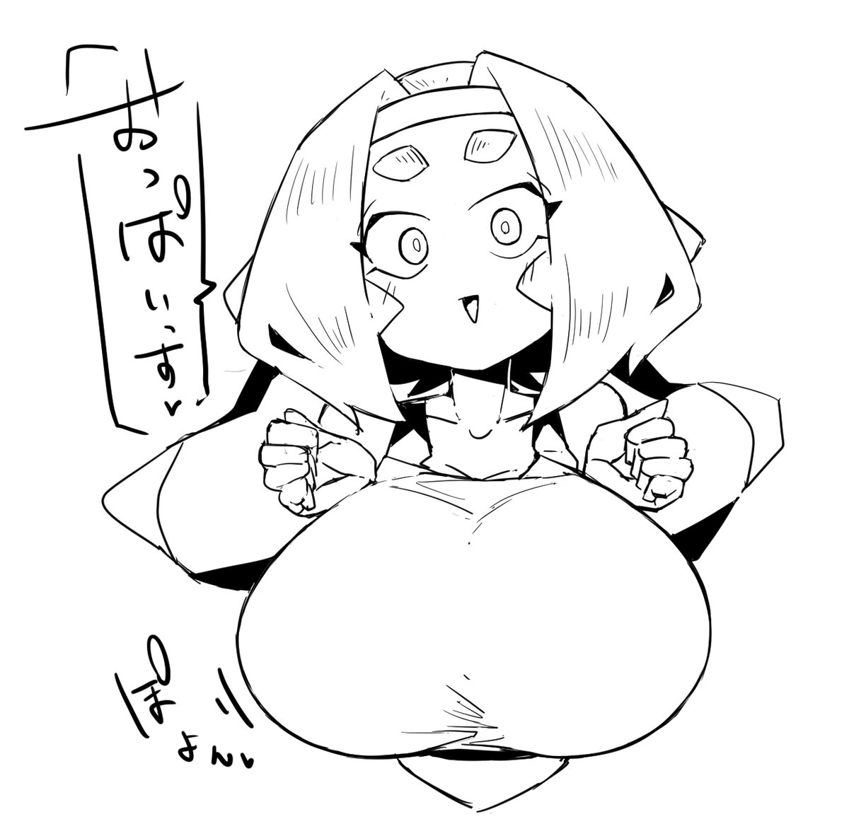 rkgk、男は黙って雑おっぱい 