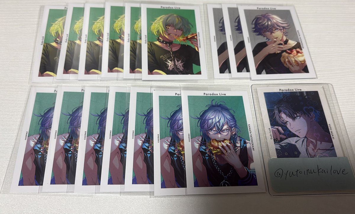 憂 プロカ必読 tweet media