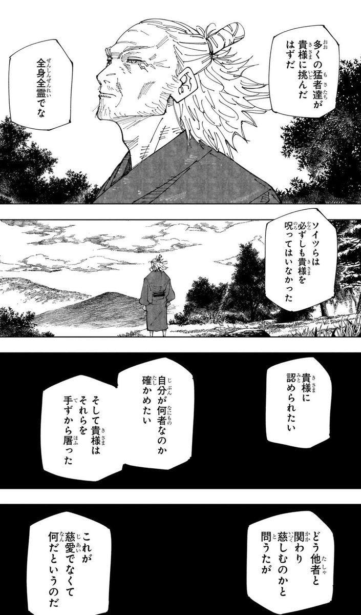 まぁこぅーらぁ tweet media