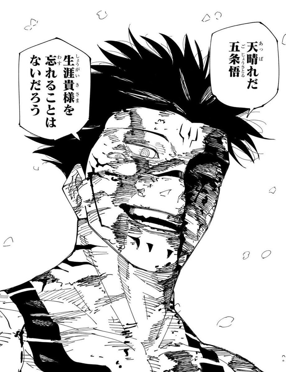 まぁこぅーらぁ tweet media