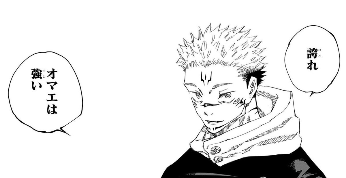 まぁこぅーらぁ tweet media