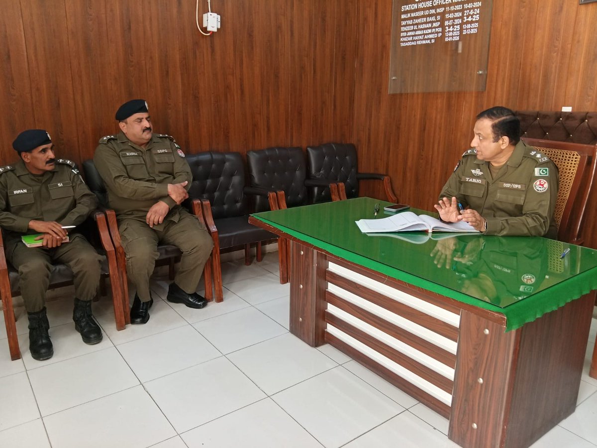 Rawalpindi Police tweet media