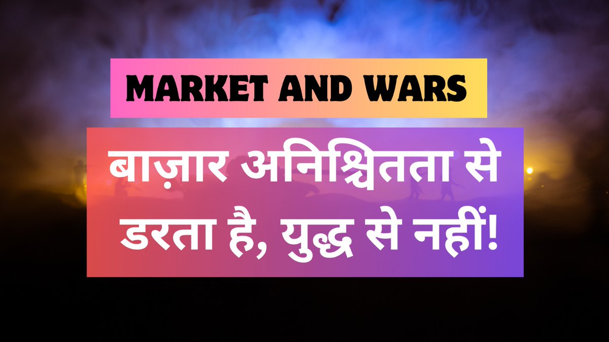 Sumit Mehrotra tweet media