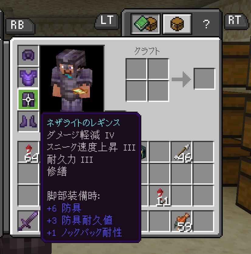 天下のあめ様【最終定理】 tweet media