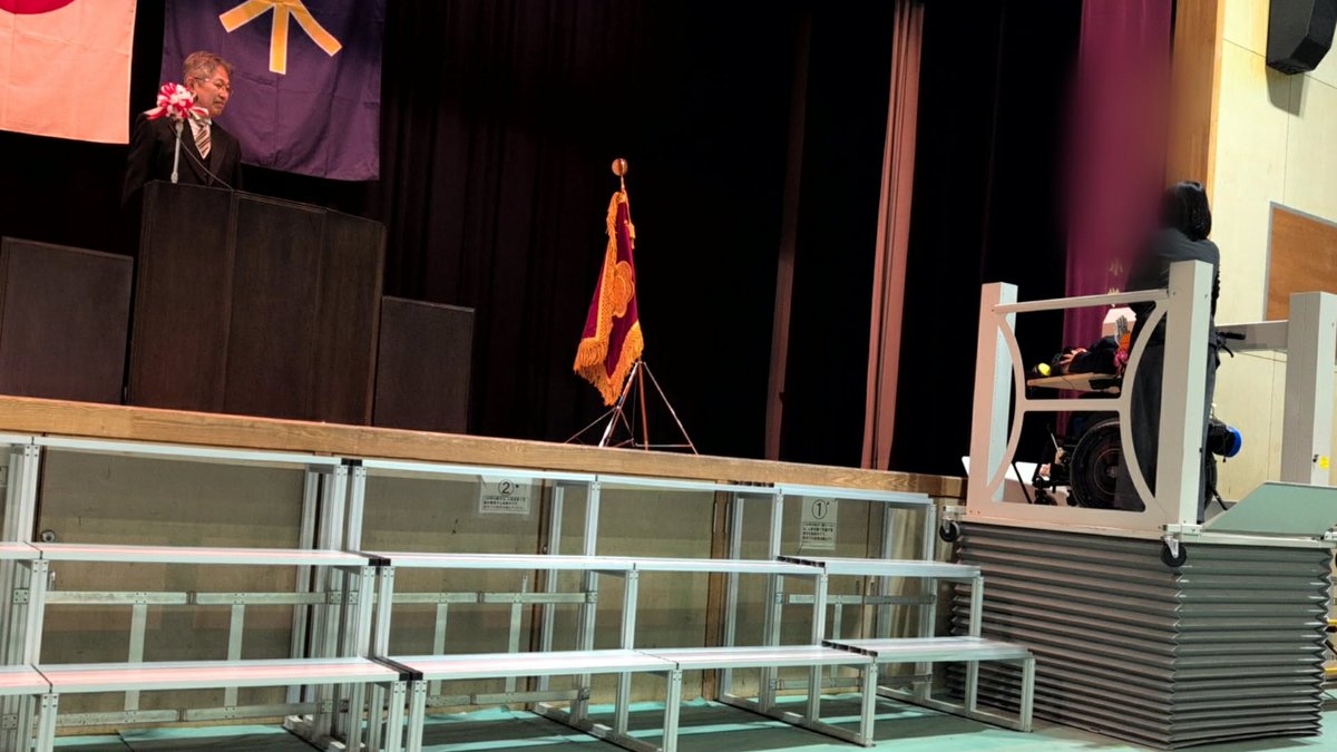 おぎモトキ @ 父親エンジニア / OGIMOテック開発室 tweet media