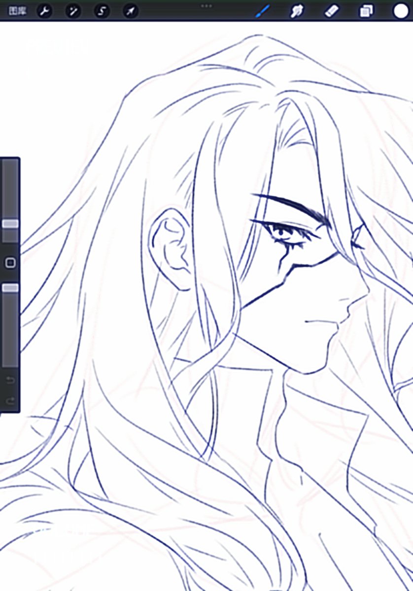 陸行藥 tweet media