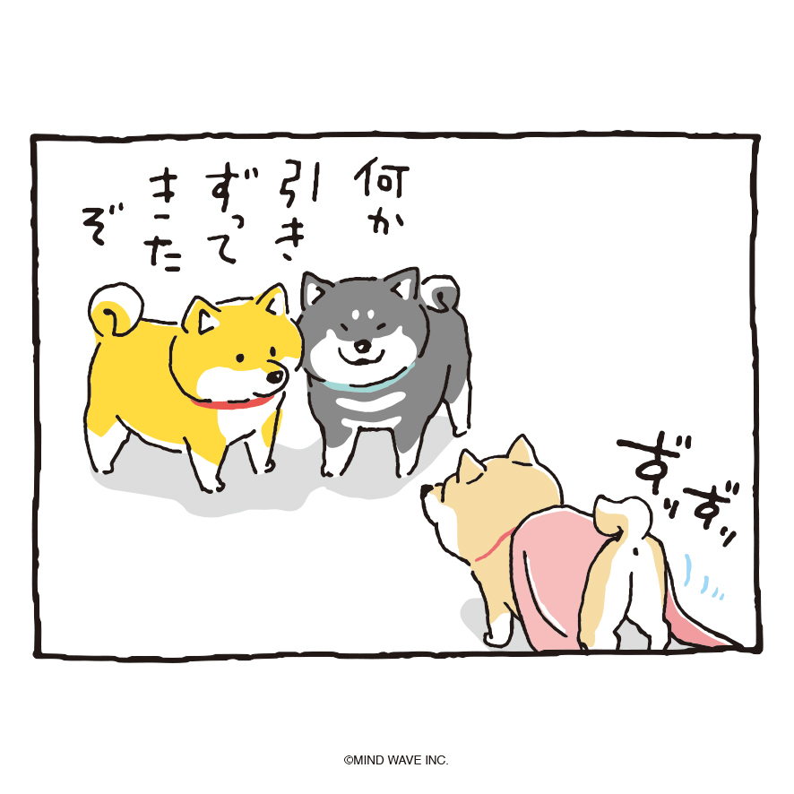 しばんばん tweet media