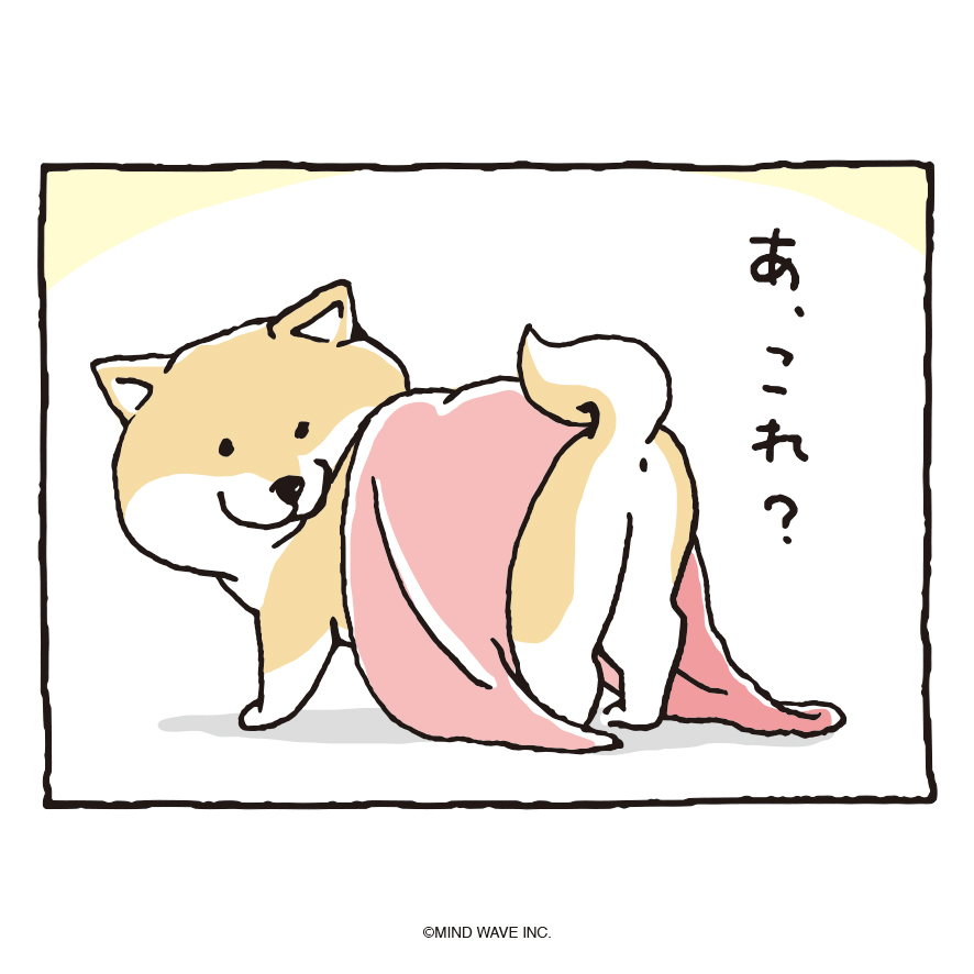 しばんばん tweet media