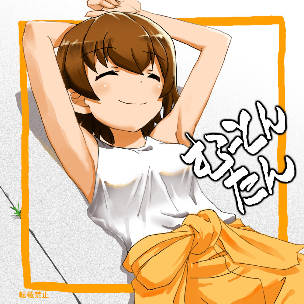ちゃうねん tweet media