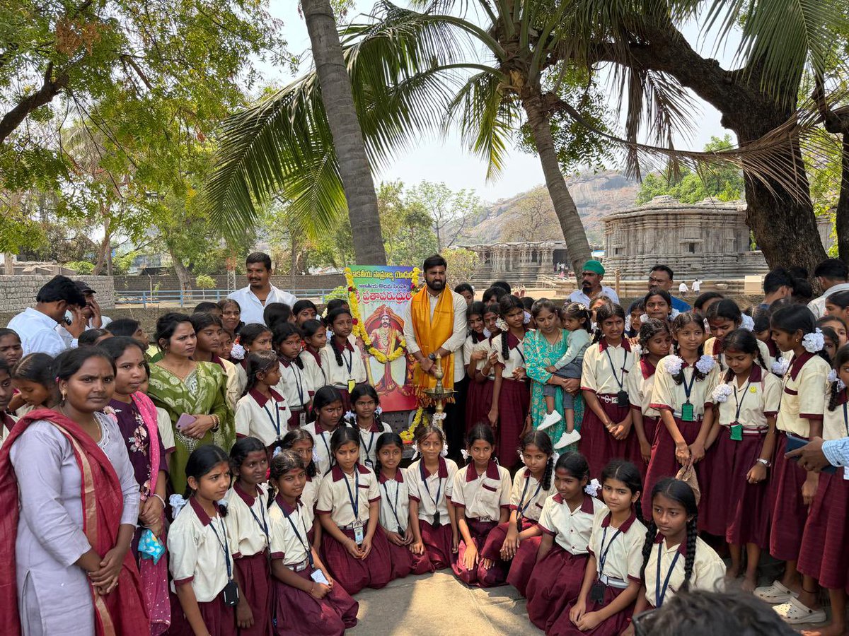 Vishnu Reddy tweet media