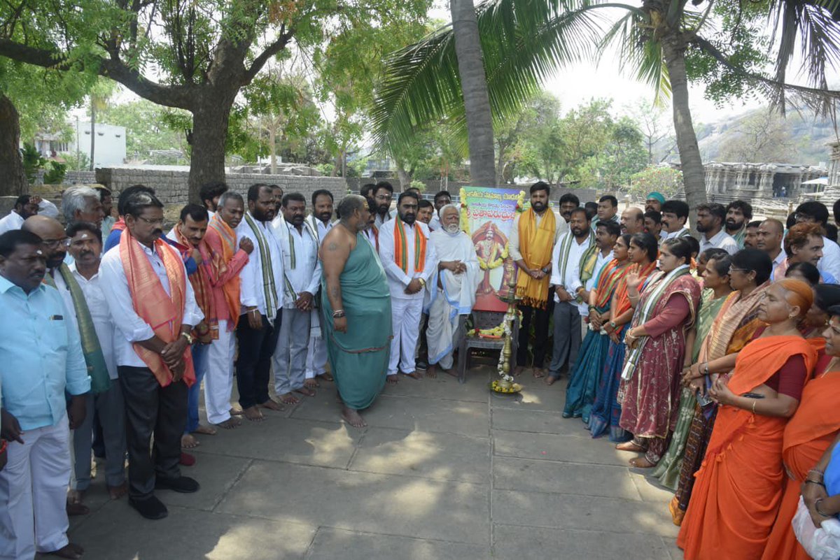 Vishnu Reddy tweet media