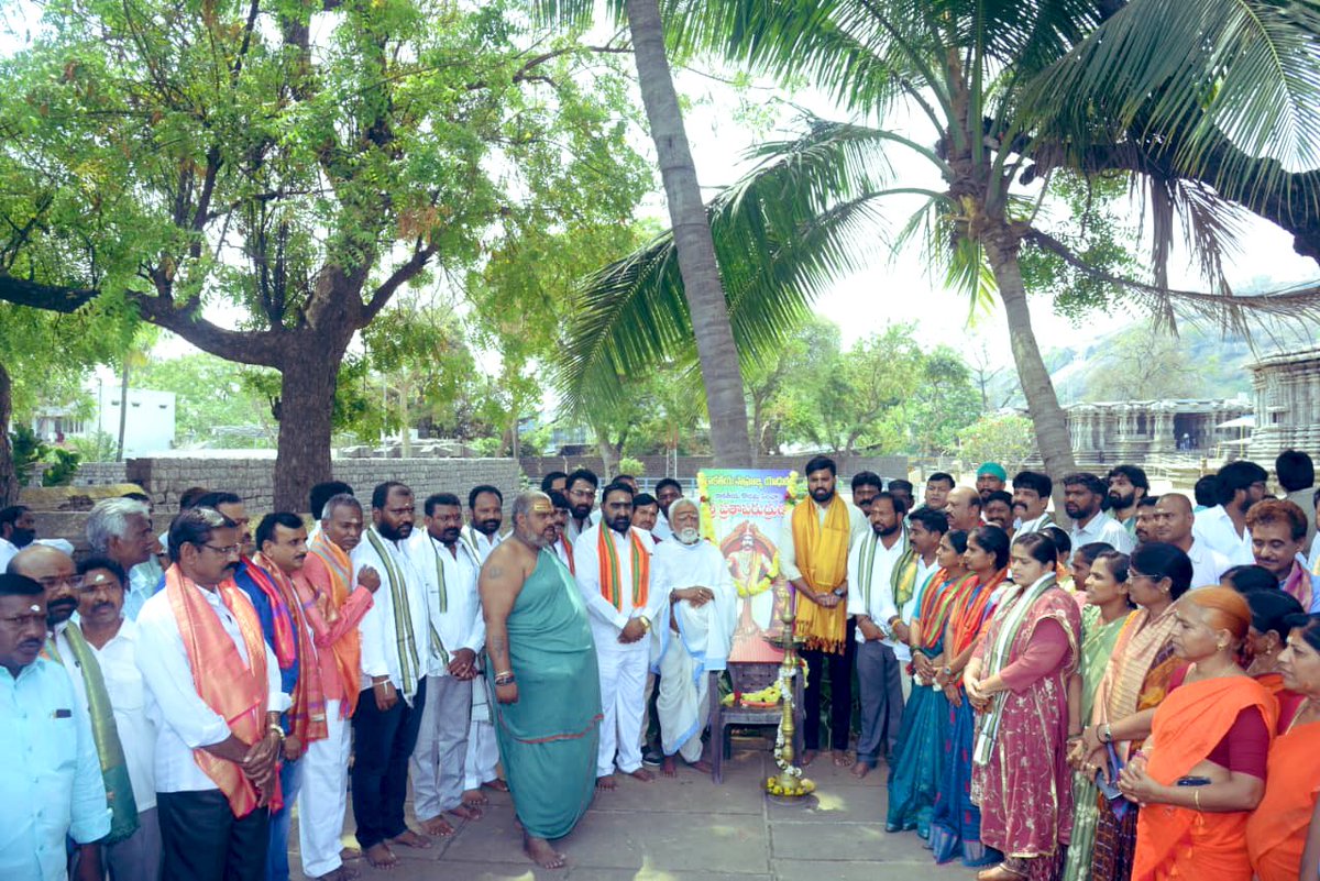 Vishnu Reddy tweet media