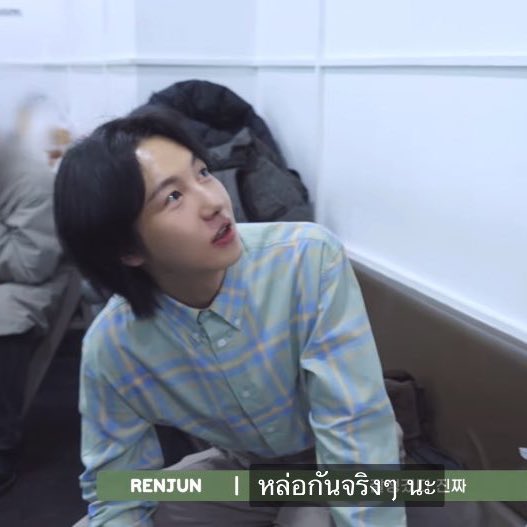 สิ่งที่ฉันเหมือนเมนมากที่สุด
อันดับ 1 ชอบคนหล่อ