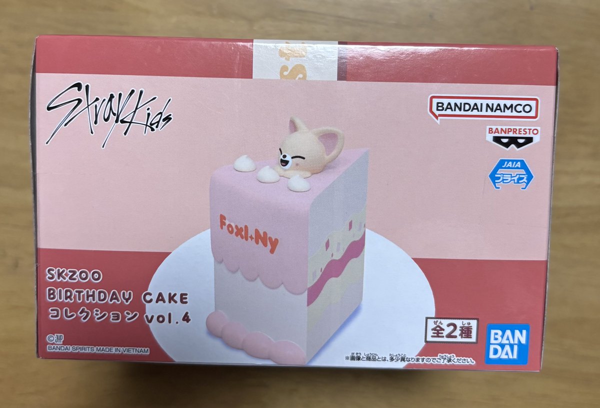 みなみ tweet media