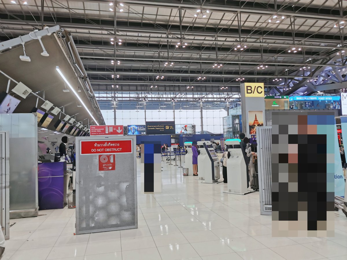 Fluke Official Fanclub tweet media