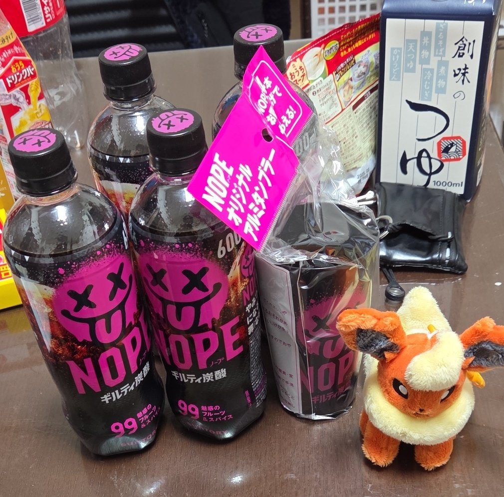 あかぴか🪷 tweet media