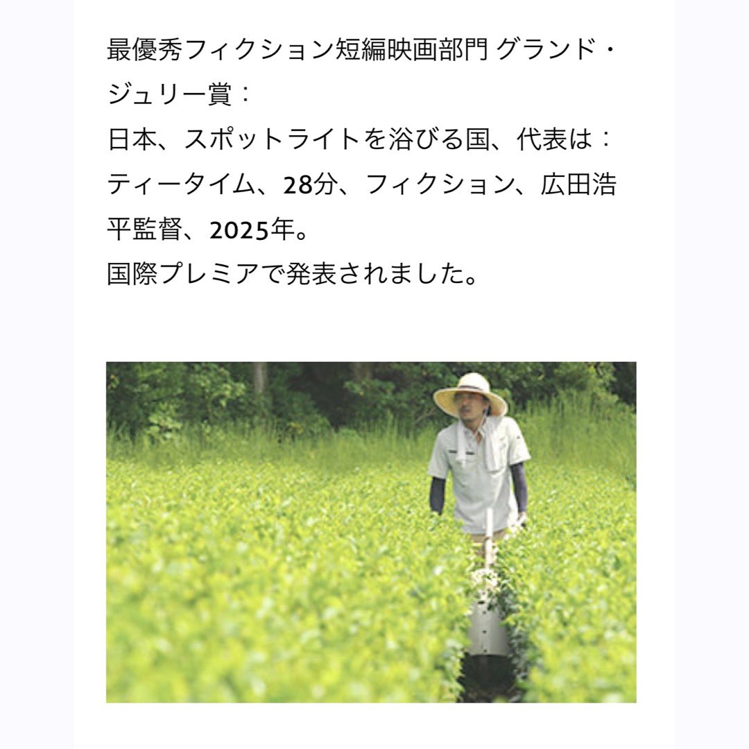 廣田耕平 Kohei Hirota tweet media