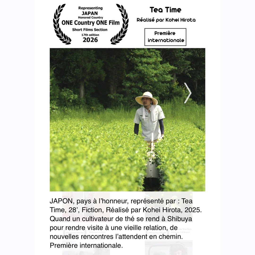 廣田耕平 Kohei Hirota tweet media