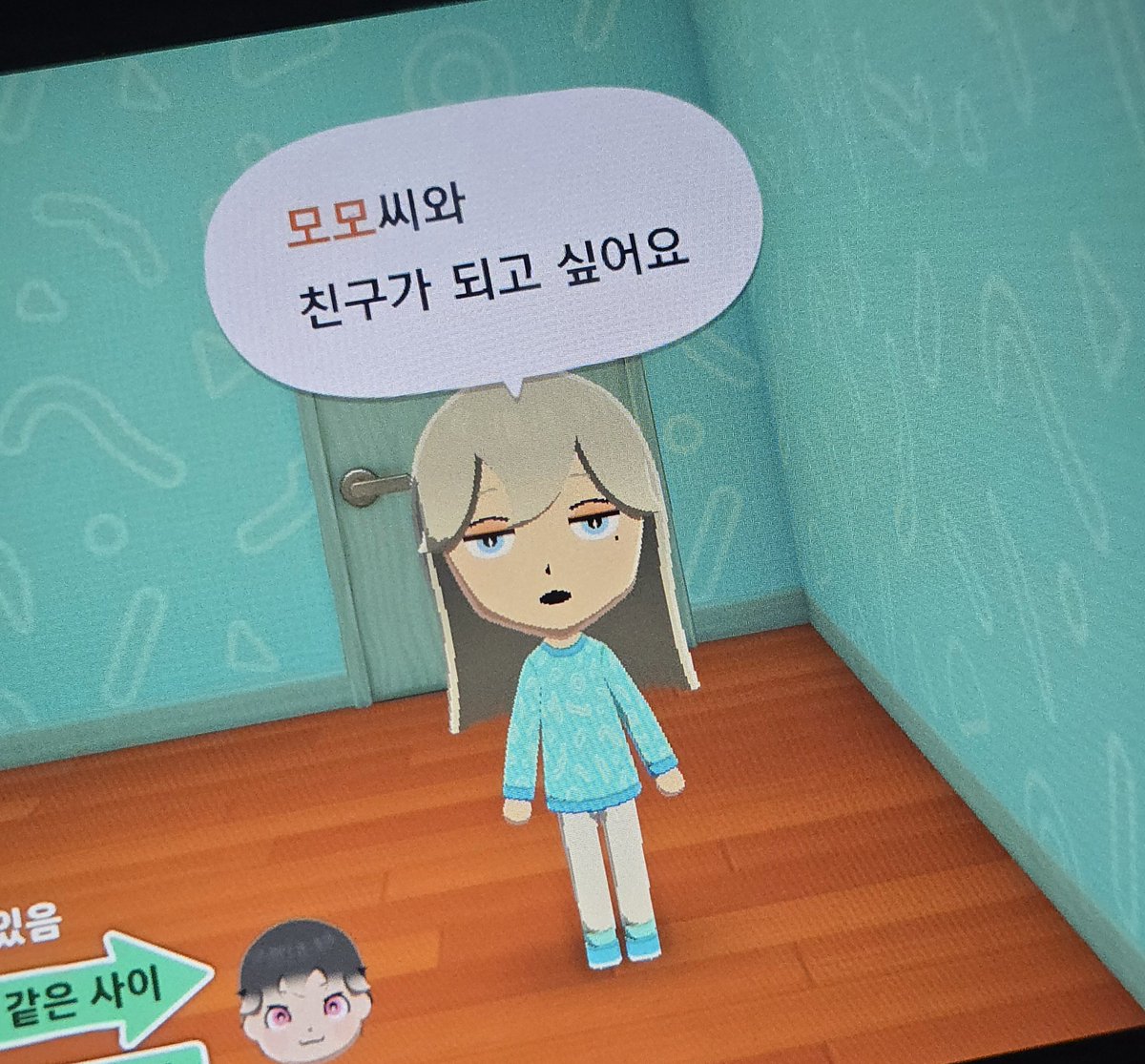 munrizo.. tweet media