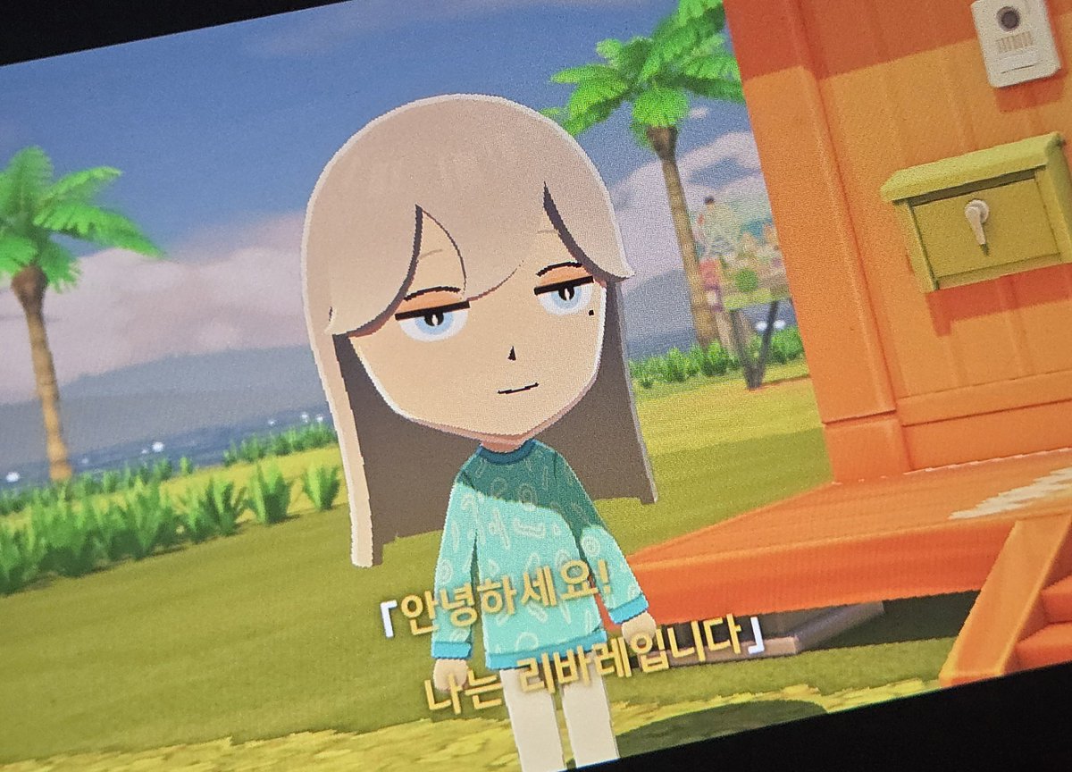 munrizo.. tweet media