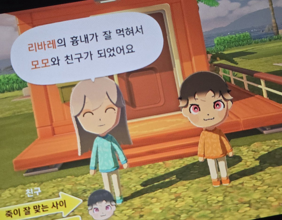 munrizo.. tweet media