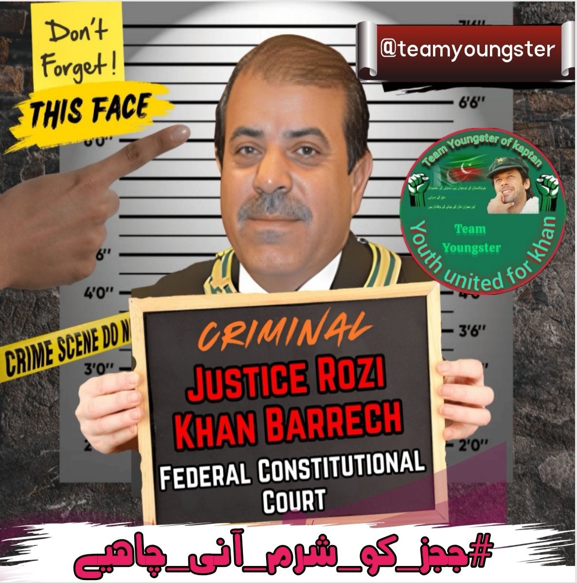 CHOUDRY WITH IK tweet media