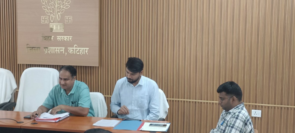 जिला प्रशासन, कटिहार tweet media