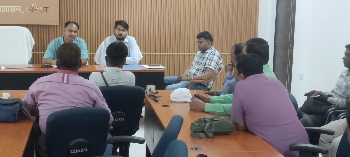 जिला प्रशासन, कटिहार tweet media