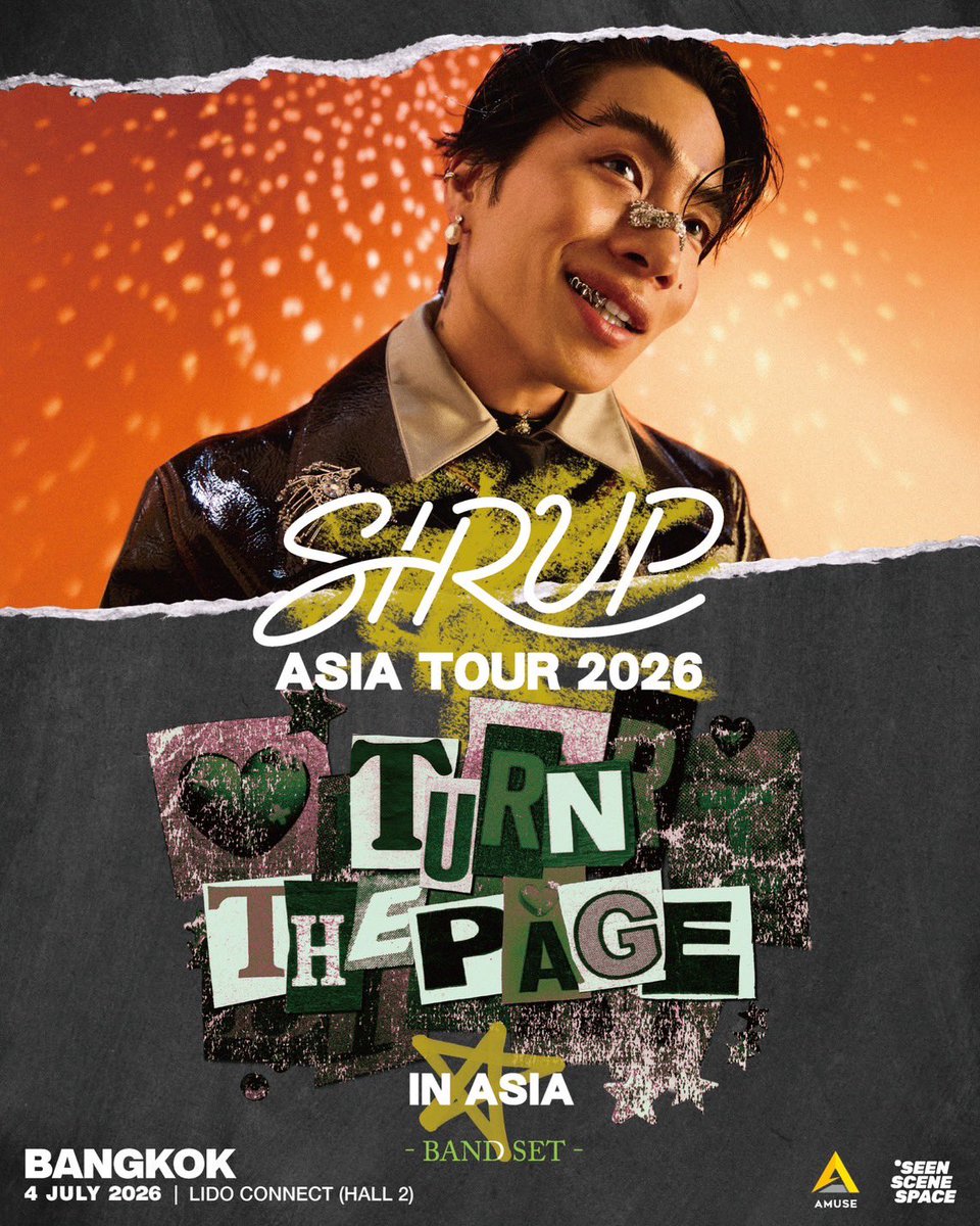 DGY - ดูกันยัง tweet media