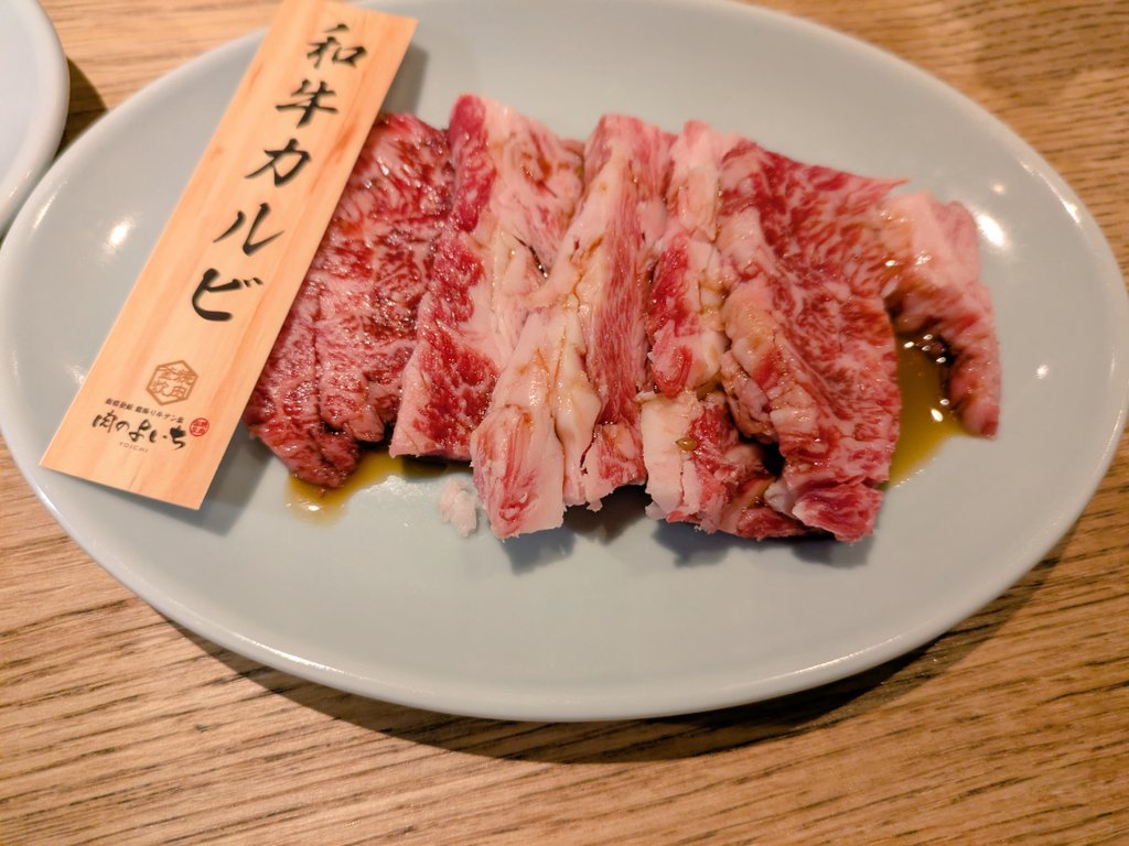 Ｒａｎａ tweet media