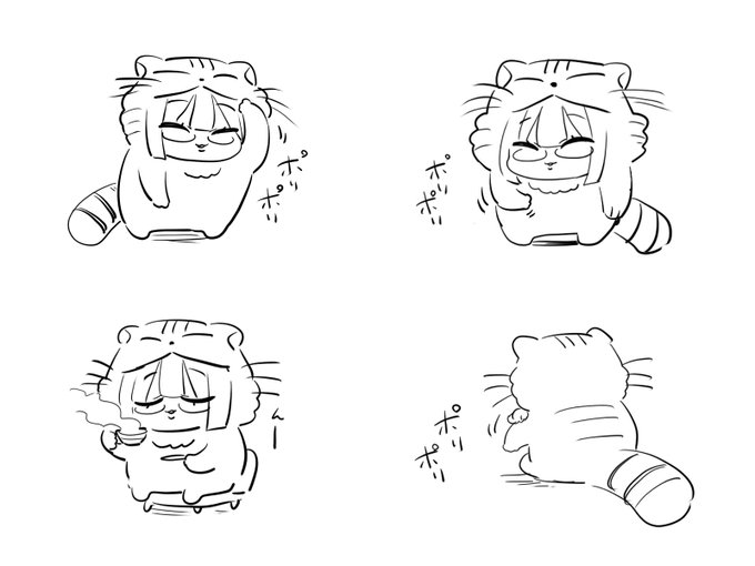 かゆまぬる
#まぬるねっさんす 